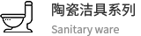 电动旅行敞篷车11座式规划